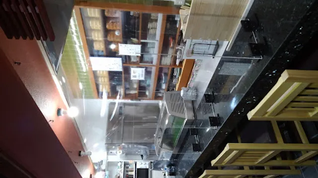 Sushi Kisetsuryori En (UTAGE)