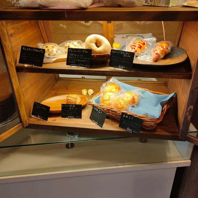 古民家ベーカリーまほーのパン屋さん