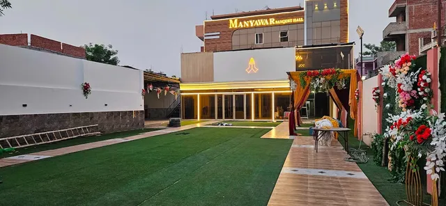 Manyawar Hotel