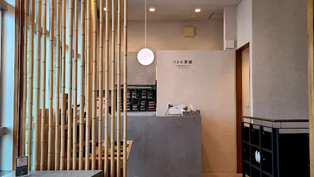 Tsukimi Chaya JAPANESE TEA & COFFEE