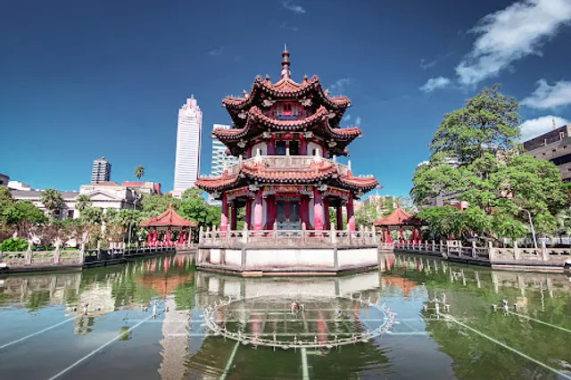 228 Peace Memorial Park