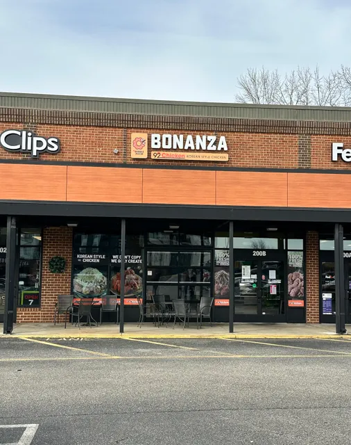 Bonanza Social Kitchen