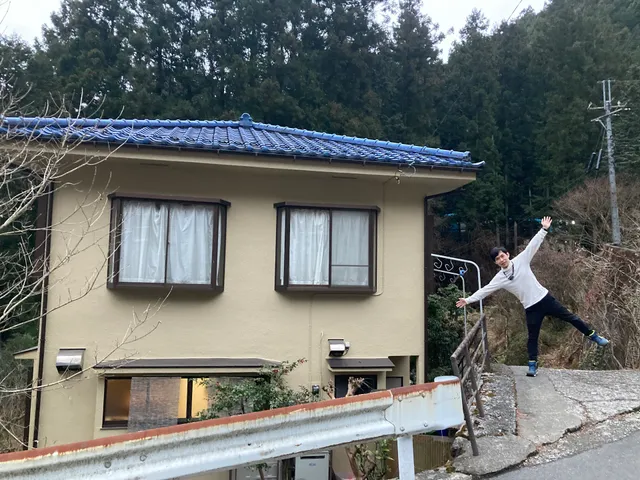 Okutama Guest House "Tsukumo"