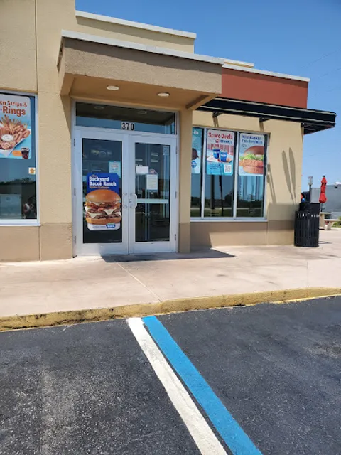 Dairy Queen Grill & Chill