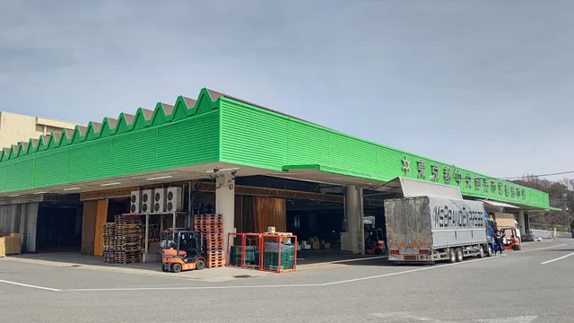 Tokyo Metropolitan Central Wholesale Market - Toshima Market