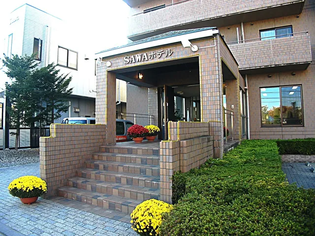 Kawaguchiko Business & Resort SAWA Hotel