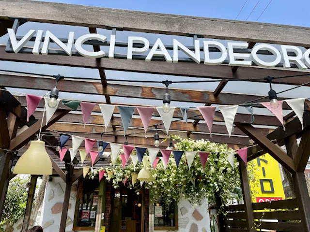 ヴィンチ・パンドーロ