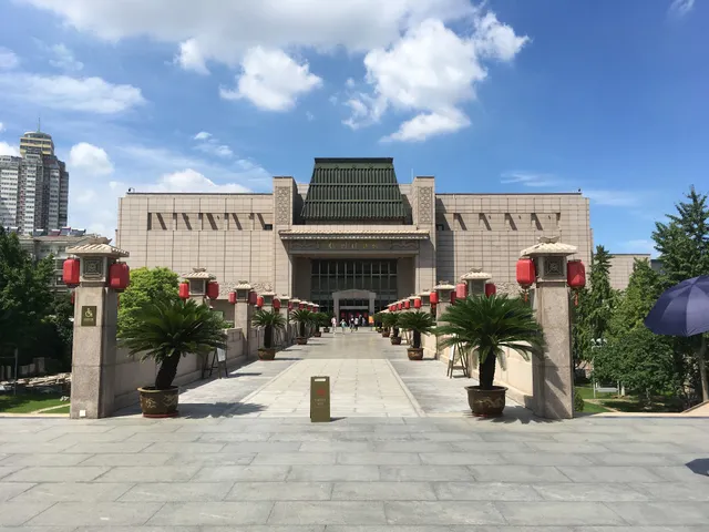 Xuzhou Museum