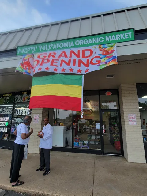 Afomia Organic Market