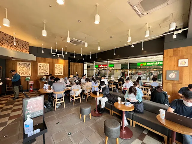 Starbucks Coffee - Musashi-Urawa BEANS
