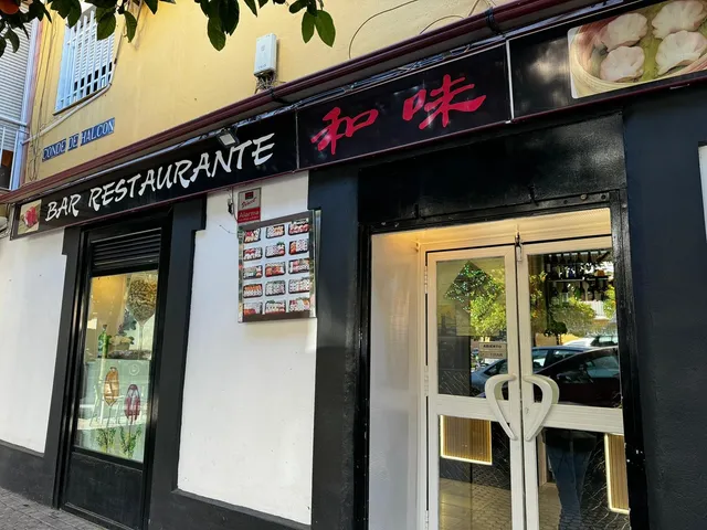 Restaurante He Wei