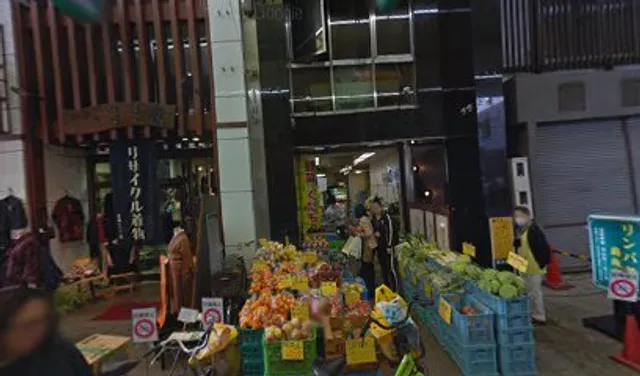 2-chōme-1-10 Tetsumeidōri