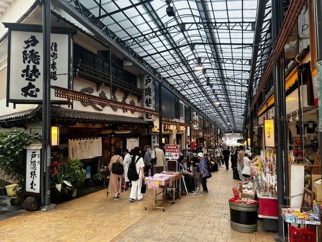 Nakamise-dōri Shopping Street