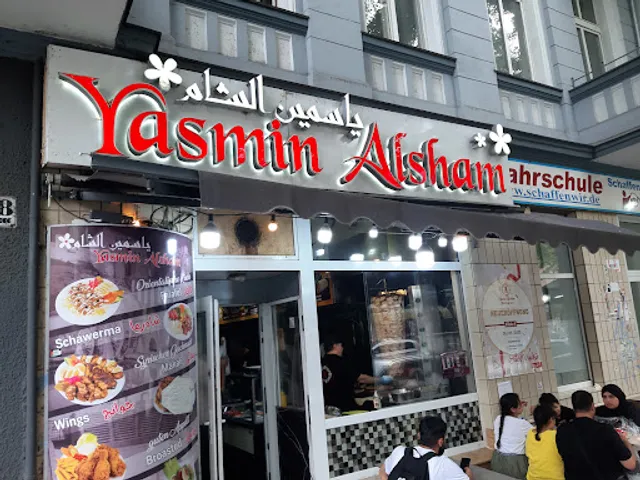 Yasmin Alsham