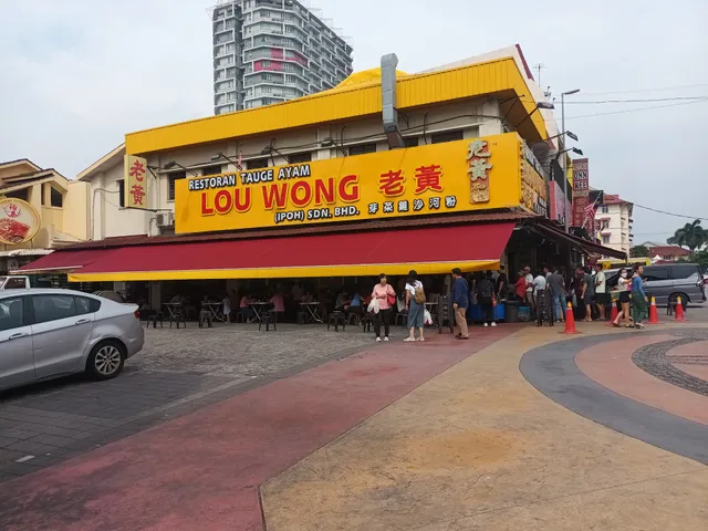 The Octagon Premium Suites by Verve