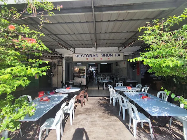 Shun Fa Restaurant