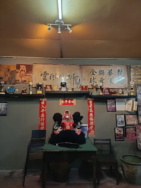 Fu Wah Restaurant
