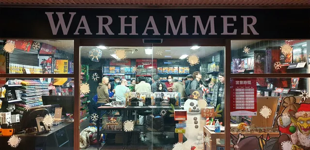 Warhammer Fukuoka Daimyo