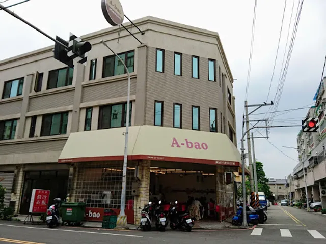 A-bao house早餐一心店