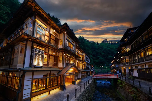 Kosekiya (Main Building)