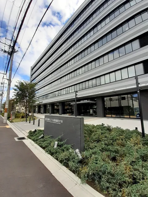 Kyotoshi Jogesuidokyoku Sogochosha