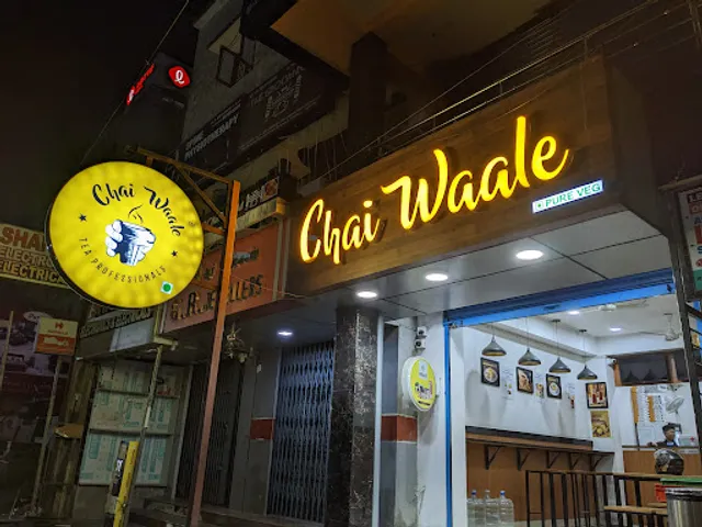 Chai Waale - OMR (KANDHANCHAVADI)