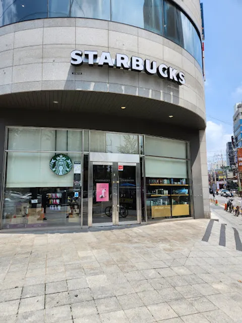 Starbucks Janghanpyeong Station