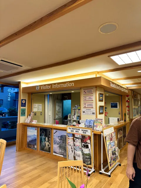 Nara Visitor Centre's Prayer Room