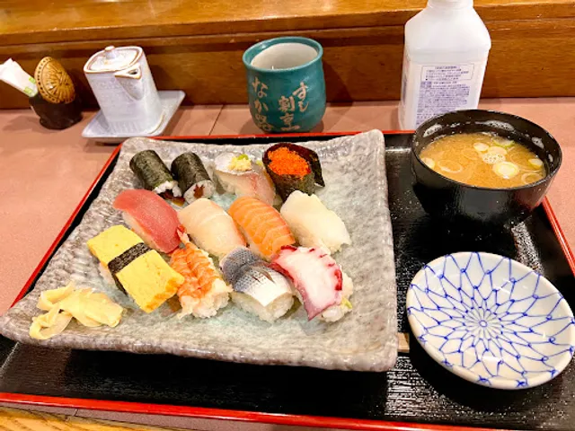 Iroha Sushi