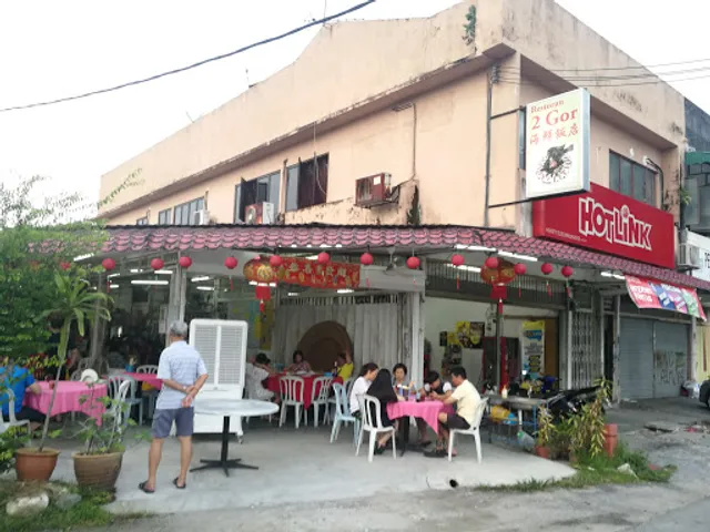 2 Gor Restaurant • Semenyih