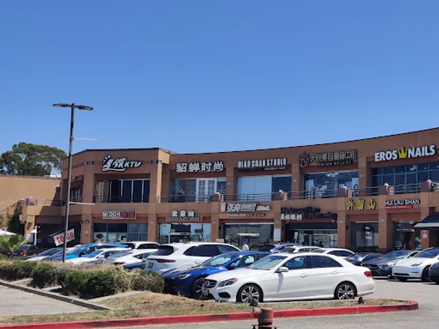 Midoh - Rowland Heights