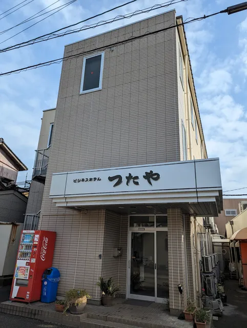 Business Hotel Tsutaya