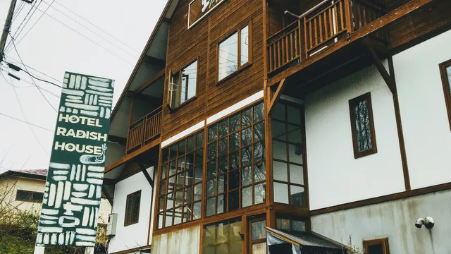 Hotel Radish House