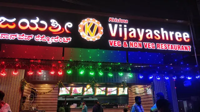 Krishna Vijayashree Veg And Nonveg Restaurant