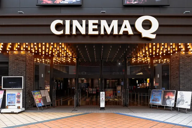 CINEMA Q