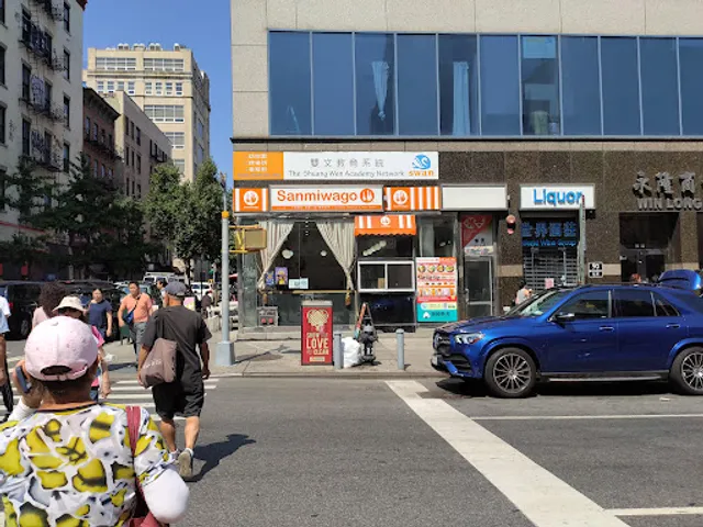 World Wine & Spirits Inc