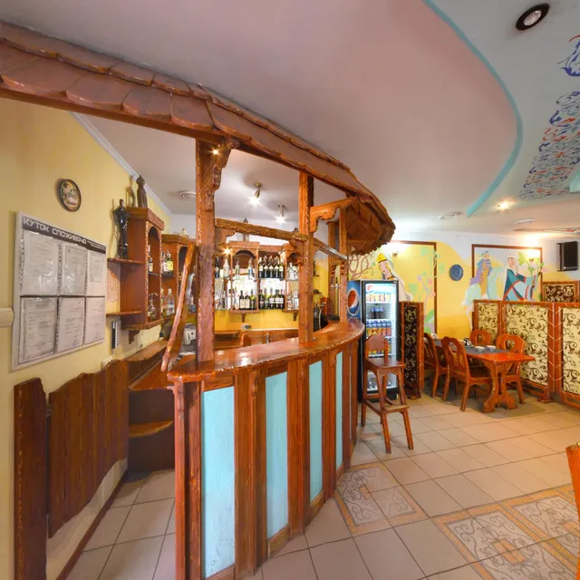 У ХОТТАБЫЧА