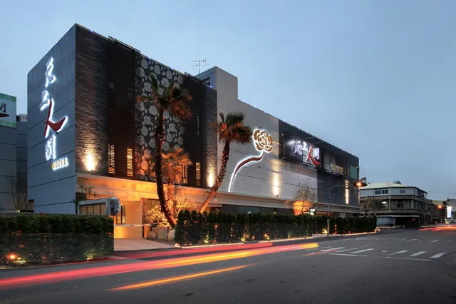 Tianshang Renjian Boutique Hotel