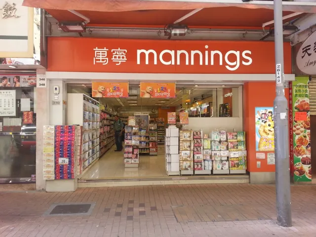 Mannings