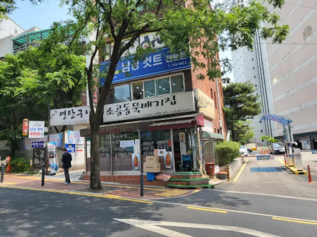 Sogong-dong Ttukbaegijip Main Branch
