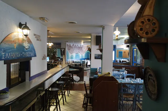 Ristorante Greco Egeo a Roma