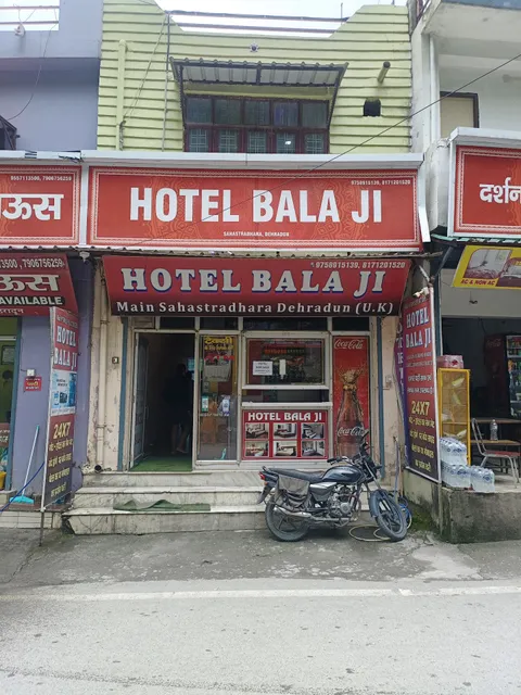 HOTEL BALA JI