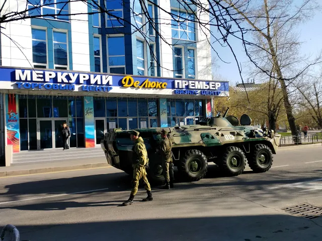 Shopping center "Mercury"