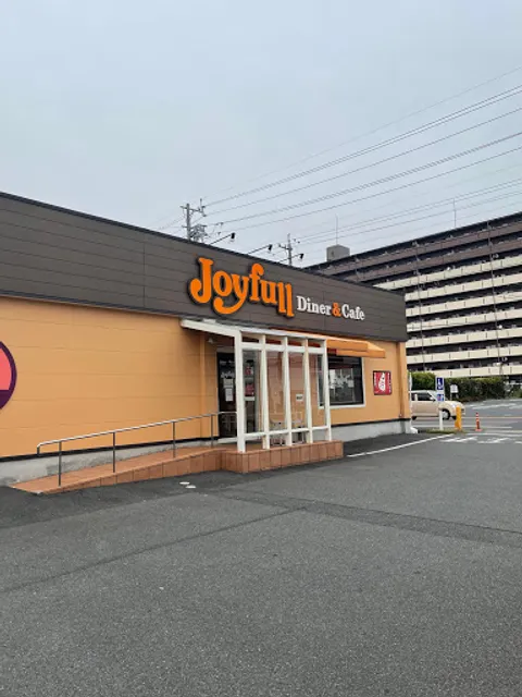 Joyfull Yokkaichi-Noda Store