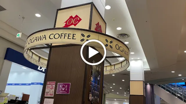 Ogawa Coffee
