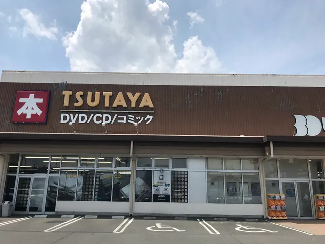 Tsutaya