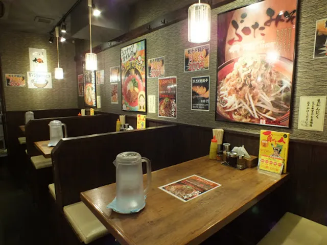 旭川味噌ラーメン ばんから 池袋西口店