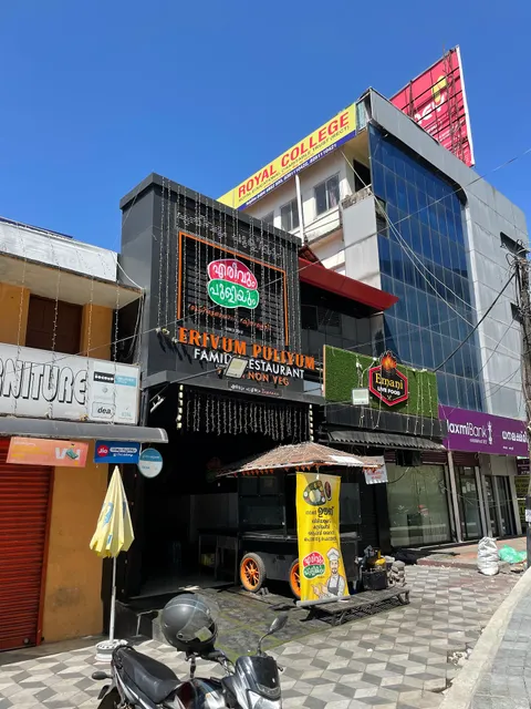 Arabiyum Malayaliyum Restaurant