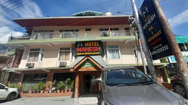 Hotel Mahesh Bar & Restaurant.