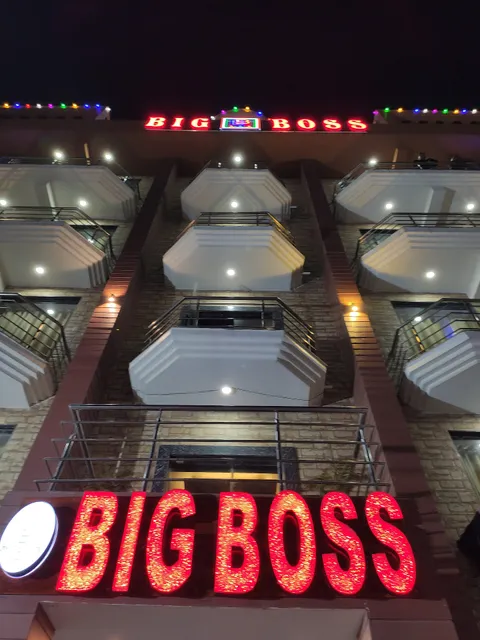 Hotel Big Boss , New Digha